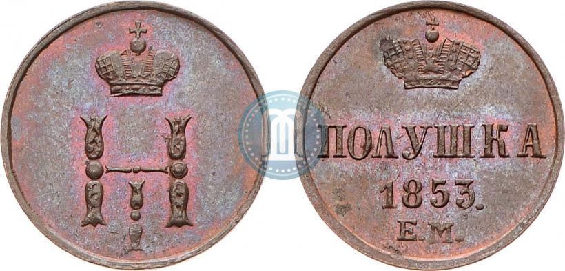 Picture Polushka 1853 year ЕМ 