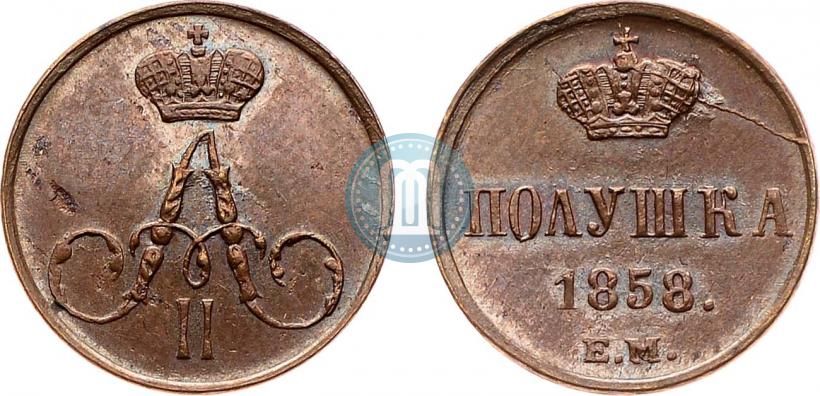 Picture Polushka 1858 year ЕМ 
