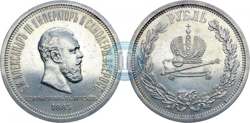 Picture 1 rouble 1883 year ЛШ "On the Coronation of Emperor Alexander III"