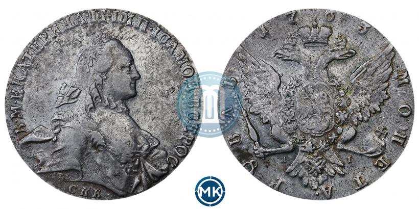 Фото 1 рубль 1763 года СПБ-ЯI 