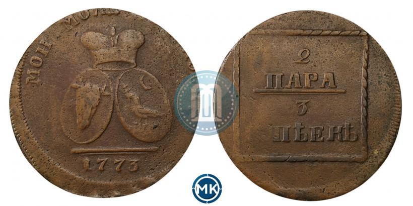 Фото 2 пара - 3 копейки 1773 года  