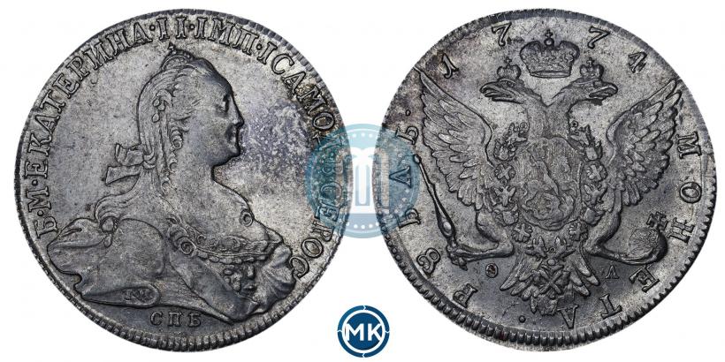 Фото 1 рубль 1774 года СПБ-ФЛ 