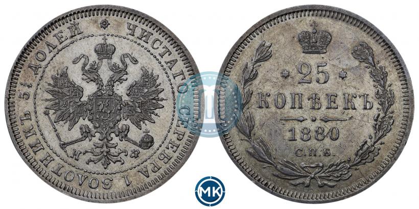 Фото 5 копеек 1880 года СПБ-НФ 