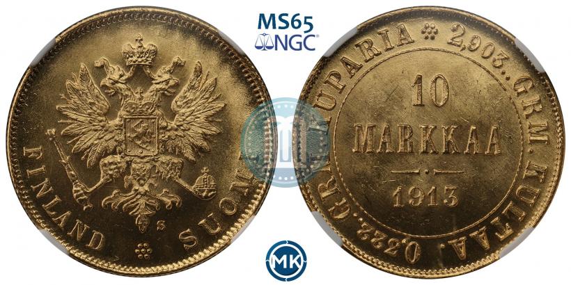 Фото 10 марок 1913 года S 