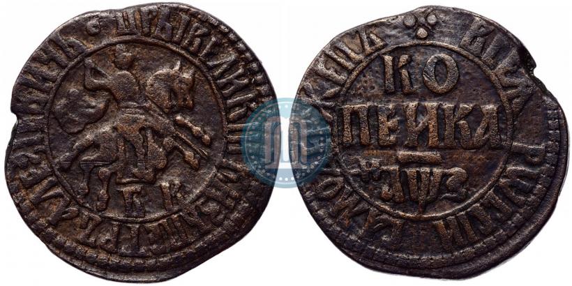 Picture 1 kopeck 1707 year БК 