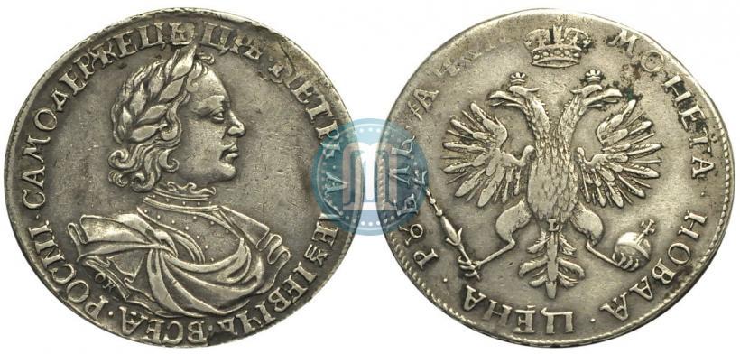 Picture 1 rouble 1718 year OK-L 