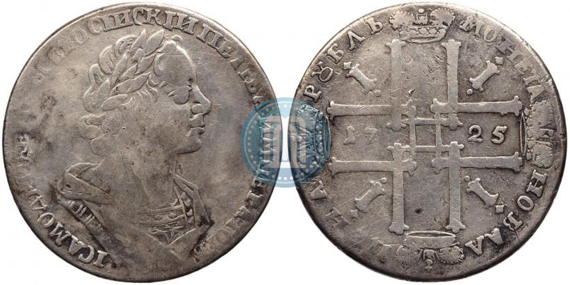 Picture 1 rouble 1725 year  "Portrait in ancient armour"