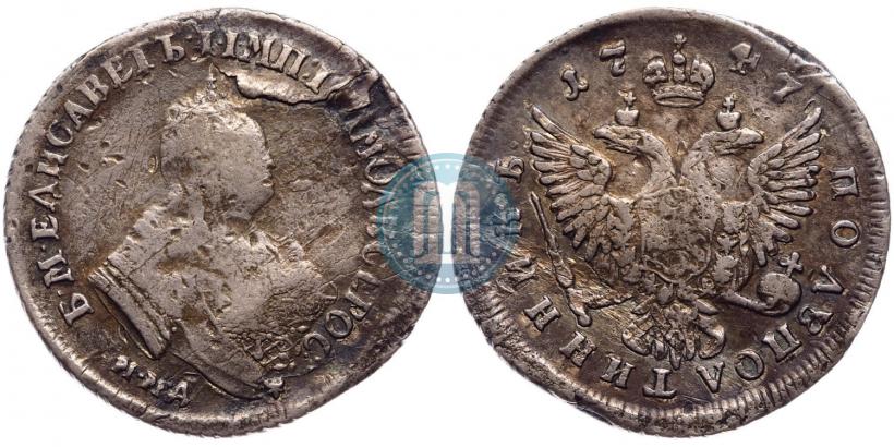 Picture Polupoltinnik 1747 year ММД 