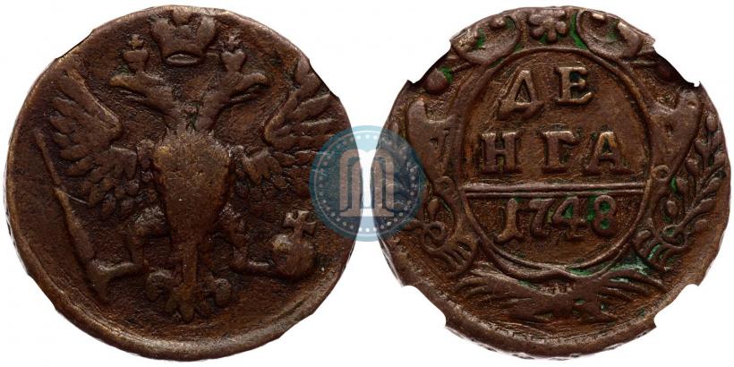 Фото Денга 1748 года  