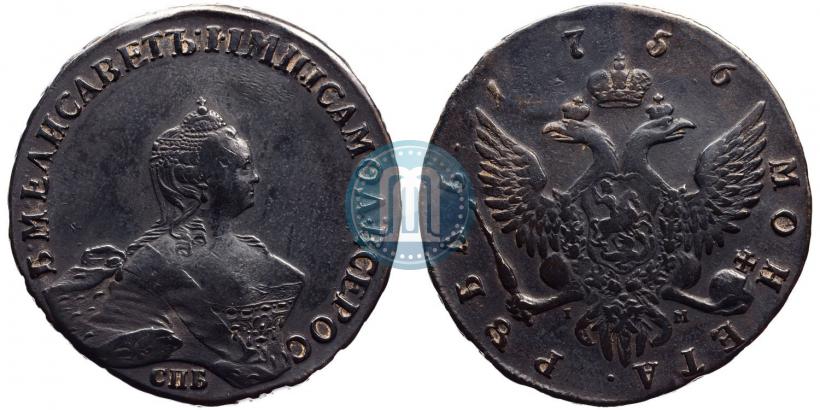 Picture 1 rouble 1756 year СПБ-IМ 