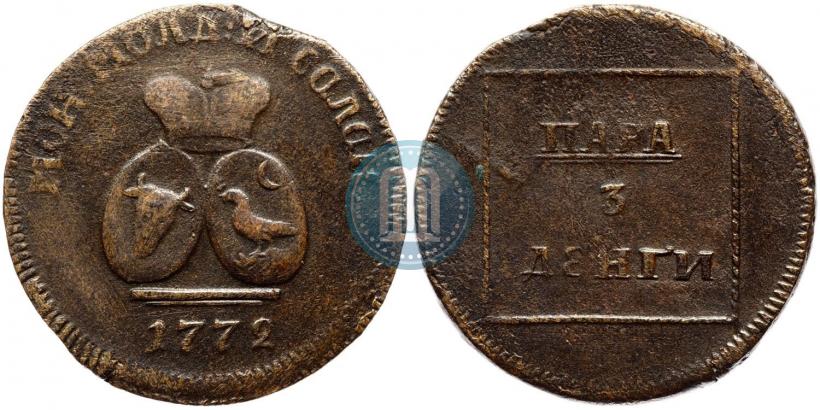 Picture Para - 3 dengas 1772 year  