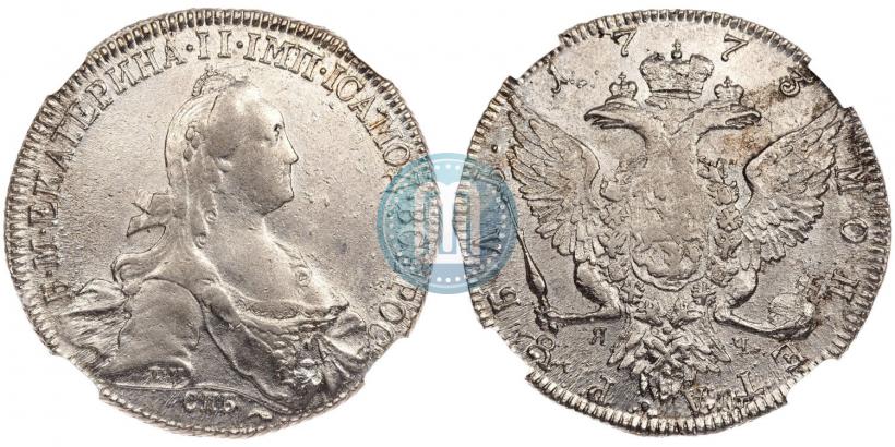 Picture 1 rouble 1773 year СПБ-ЯЧ-Т.И. 