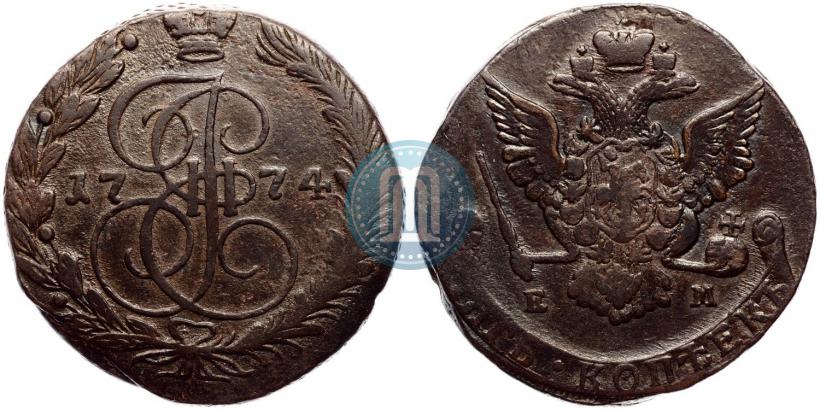 Picture 5 kopecks 1774 year ЕМ 