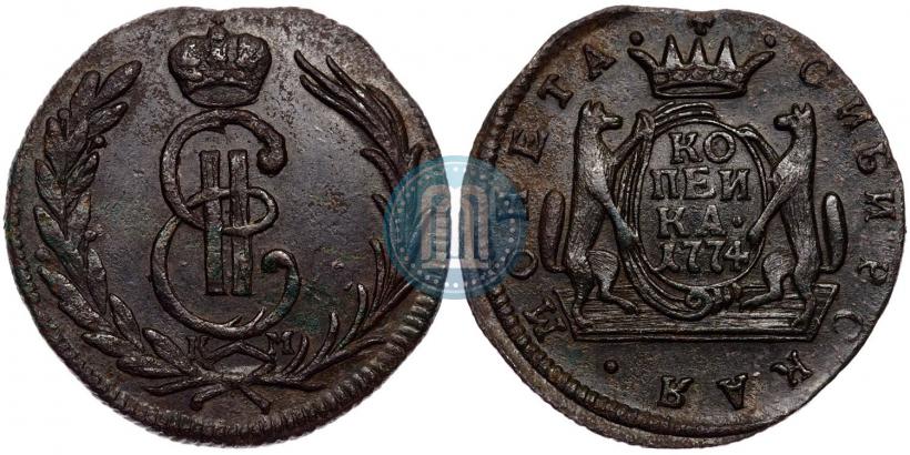 Picture 1 kopeck 1774 year КМ 