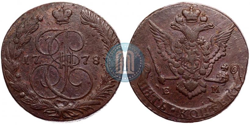Picture 5 kopecks 1775 year ЕМ 