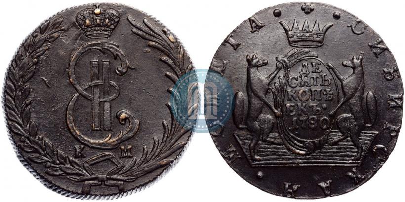 Picture 10 kopecks 1780 year КМ 