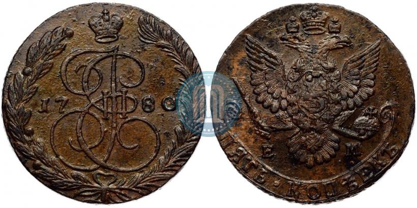 Picture 5 kopecks 1780 year ЕМ 