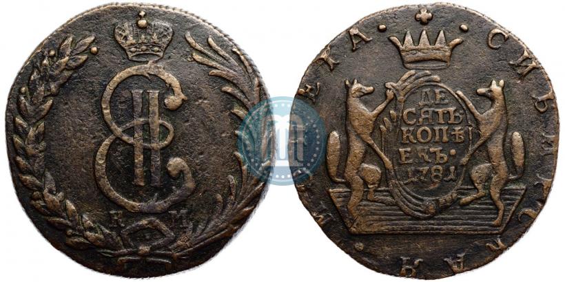 Picture 10 kopecks 1781 year КМ 