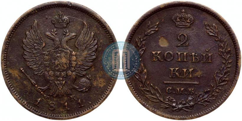 Picture 2 kopecks 1811 year СПБ-МК 