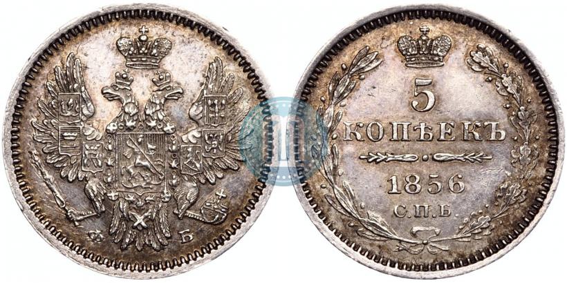 Picture 6 roubles 1840 year СПБ 