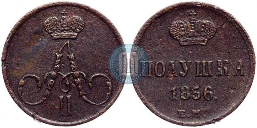 Picture Polushka 1856 year ЕМ 