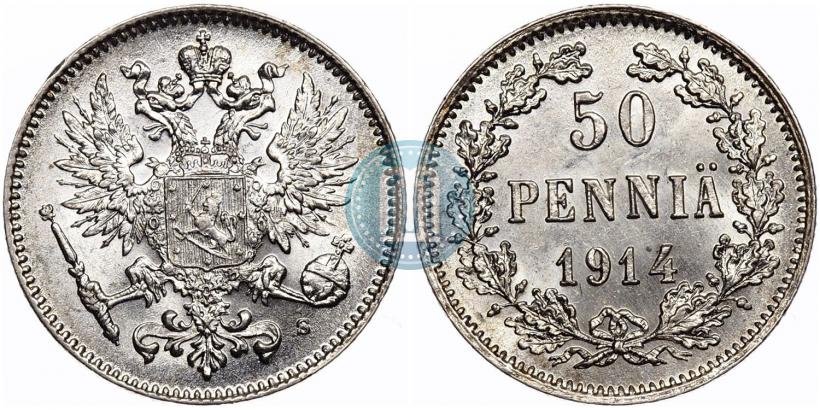 Picture 50 pennia 1914 year S 