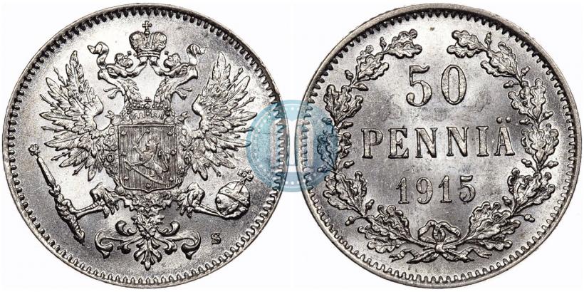 Picture 50 pennia 1915 year S 