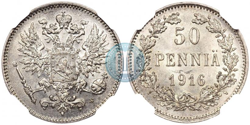Picture 50 pennia 1916 year S 