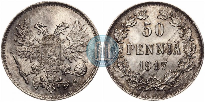 Фото 50 пенни 1917 года S 