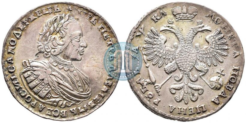 Picture 1 rouble 1721 year  "Portrait with shoulder straps"