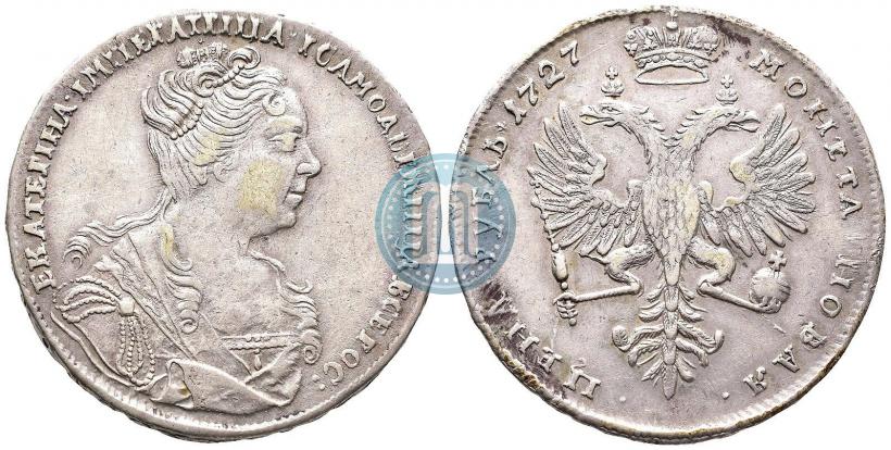 Picture 1 rouble 1727 year  "Moscow type, portrait turned to the right"