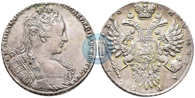 Picture 1 rouble 1730 year  