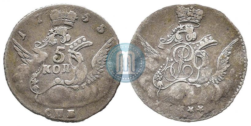 Picture 5 kopecks 1755 year СПБ 