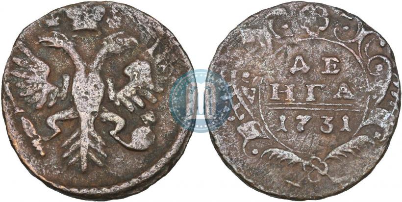 Фото Денга 1731 года  