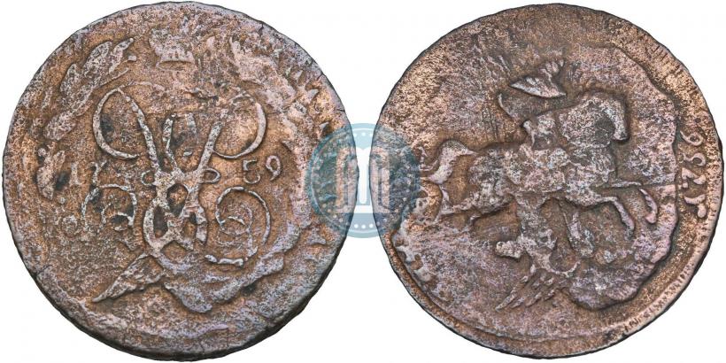 Фото 2 копейки 1759 года  "Номинал под Св. Георгием"