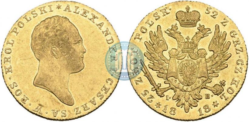 Фото 25 злотых 1818 года IB 