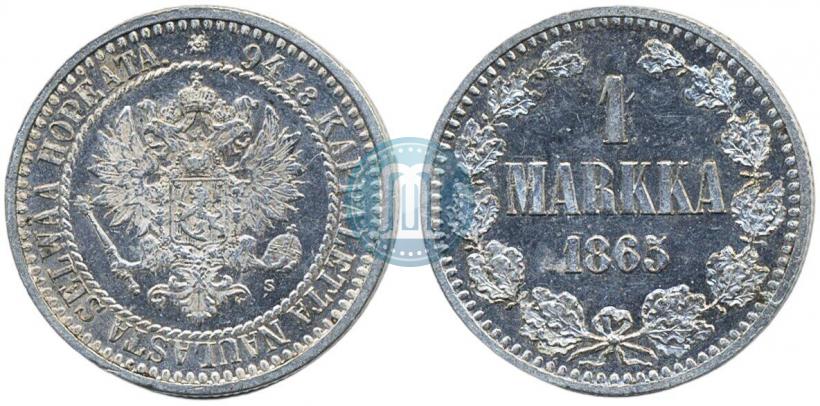 Picture 1 markka 1865 year S 