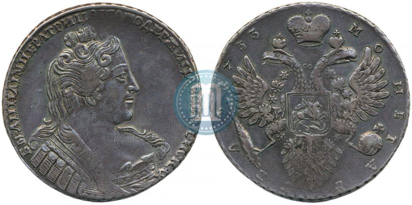Фото 1 рубль 1733 года  