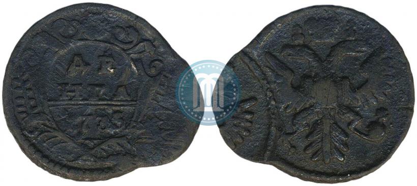 Picture Denga 1735 year  