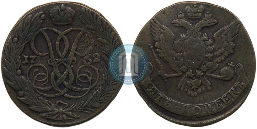 Фото 5 копеек 1762 года  
