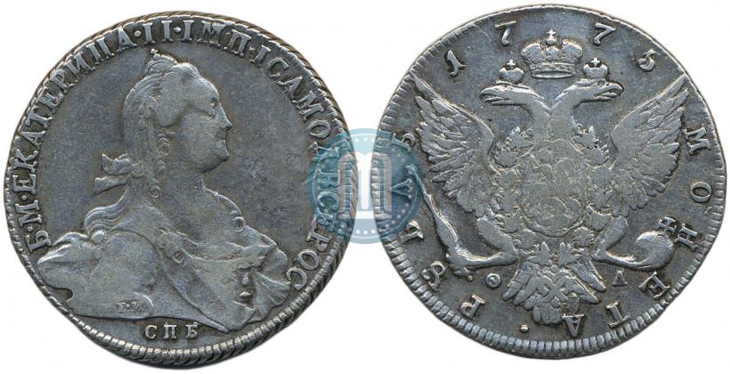Picture 1 rouble 1775 year СПБ-ФЛ 