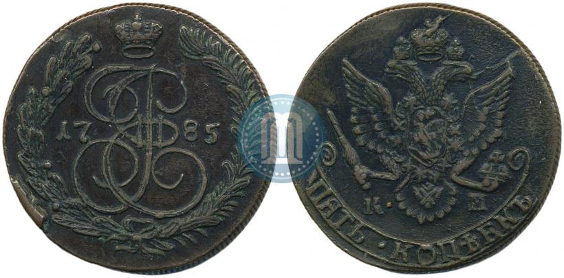 Фото 5 копеек 1783 года КМ 
