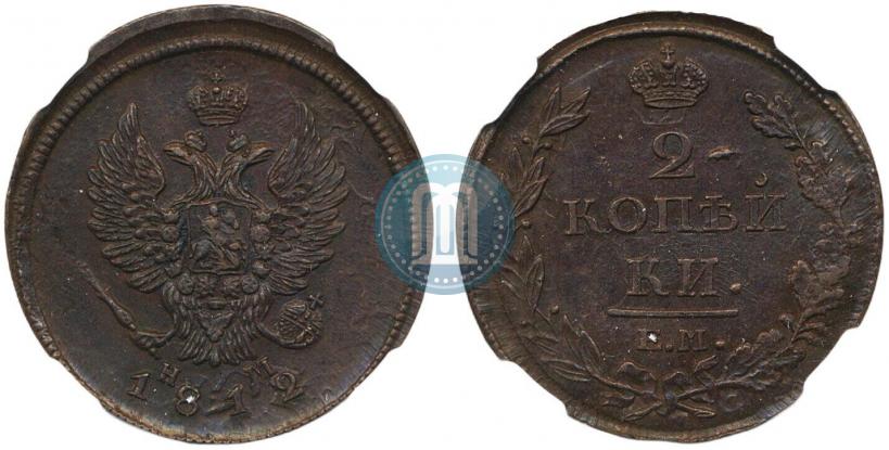 Picture 2 kopecks 1812 year ЕМ-НМ 