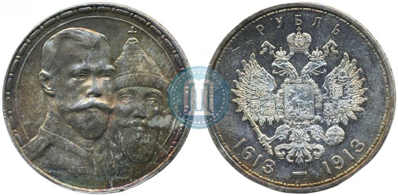 Picture 1 rouble 1913 year (ВС) "In commemoration of tercentenary of Romanov's dynasty"