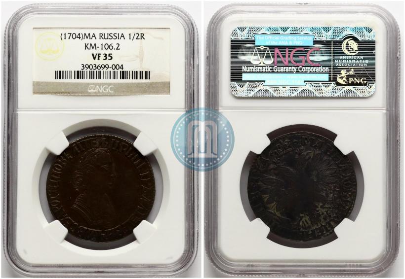 Picture Poltina 1704 year МД "Portrait by F. Alekseev"