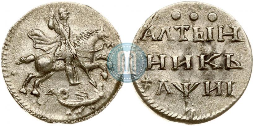 Фото Алтын 1718 года L 