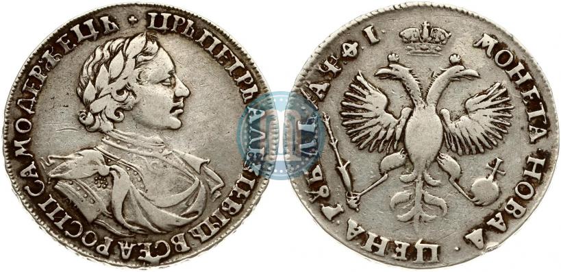 Фото 1 рубль 1719 года OK "Портрет в латах"