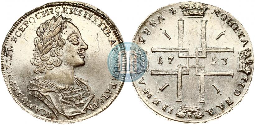 Фото 1 рубль 1723 года  "Портрет в античных доспехах"