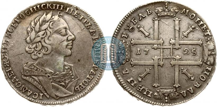 Фото 1 рубль 1725 года  "Портрет в античных доспехах"