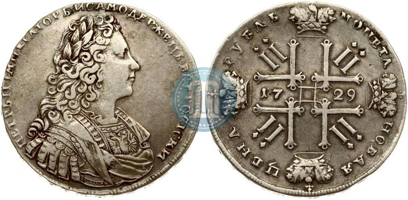 Фото 1 рубль 1729 года  "Тип 1728"